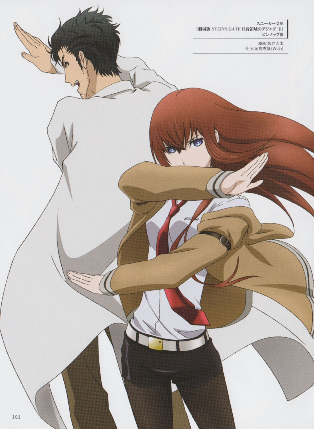 Introduction To Modern Cryptography学习随笔